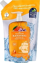 Духи, Парфюмерия, косметика Шампунь "Интенсивный блеск" - Papoutsanis Karavaki Shine & Vitality Shampoo (Refill)