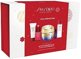 Набір, 5 продуктів - Shiseido Vital Perfection & Ginza Night Eau de Parfum Intense Holiday Kit — фото N2