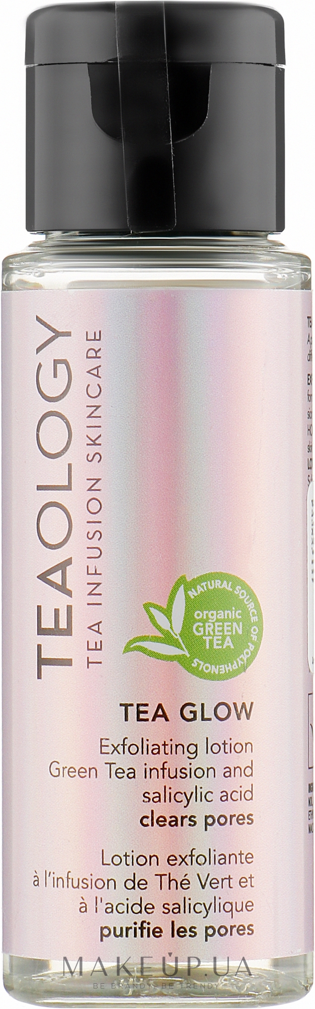 Лосьйон для обличчя - Teaology Green Tea Tea Glow Exfoliating Lotion — фото 50ml