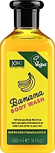 Духи, Парфюмерия, косметика Гель для душа "Банан" - Xpel Marketing Ltd Banana Body Wash