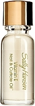 Духи, Парфюмерия, косметика Масло для ногтей и кутикулы с витамином Е - Sally Hansen Vitamin-E Nail & Cuticle Oil