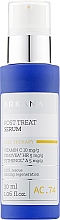 Духи, Парфюмерия, косметика Заживляющая сыворотка - Arkana Post Treat Serum