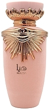 Lattafa Perfumes Haya - Парфюмированная вода (тестер с крышечкой) — фото N1