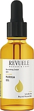 Питательная сыворотка с маслом марулы - Revuele Nourishing Serum — фото N1