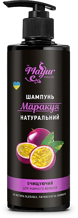 Очищающий натуральный шампунь для жирных волос «Маракуйя» - Mayur — фото N4