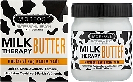 Батер для волосся - Morfose Milk Therapy Butter — фото N2