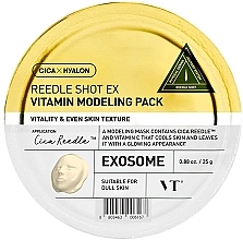 Моделирующая маска для лица с витаминами - VT Cosmetics Reedle Shot EX Vitamin Modeling Pack — фото N1