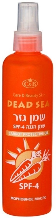 Морковное масло для загара с SPF-4 - Care & Beauty Line Carrot Tanning and Protection Oil SPF-4