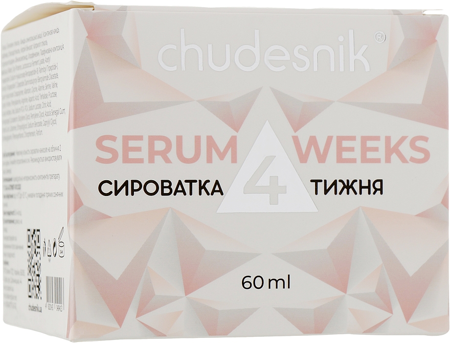Набор сывороток "4 недели" - Chudesnik Serum 4 Weeks (anti-ox/ser/15ml + re-vital/ser/15ml + lifting/ser/15ml + re-plump/ser/15ml) — фото N2