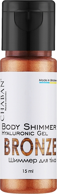 Гиалуроновый гель-шиммер для тела "Bronze" - Chaban Natural Cosmetics Bronze Body Shimmer (мини) — фото N1