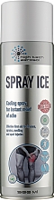 Охолоджувальий спрей для тіла "Спортивна заморозка" - High Tech Aerosol Spray Ice — фото N11