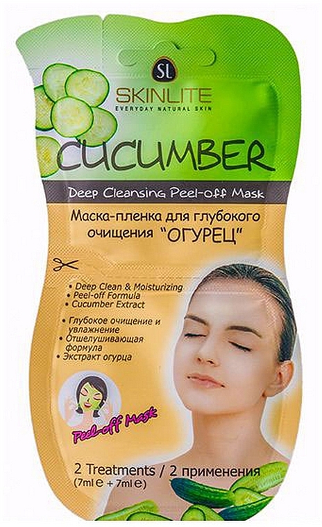 Маска-плівка "Огірок" - Skinlite Cucumber Deep Cleansing Peel-off Mask — фото N1