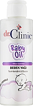Духи, Парфюмерия, косметика Детское масло - Dr. Clinic Baby Oil
