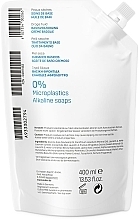 Олія для ванни - Eubos Med Basic Skin Care Cream Bath Oil Refill (змінний блок) — фото N2