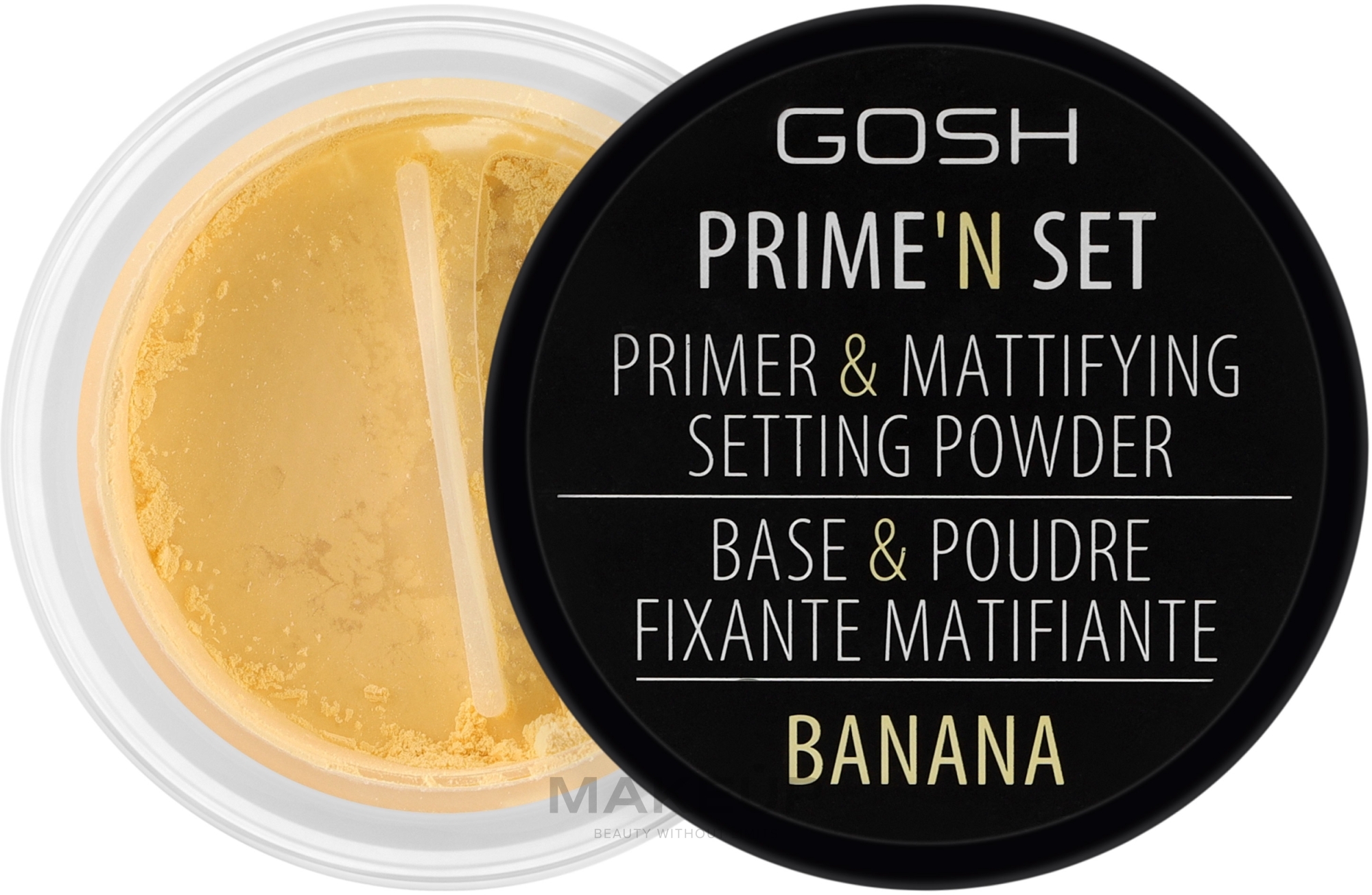 Пудровий праймер для обличчя - Gosh Velvet Touch Prime'n Set Powder — фото 002 - Banana