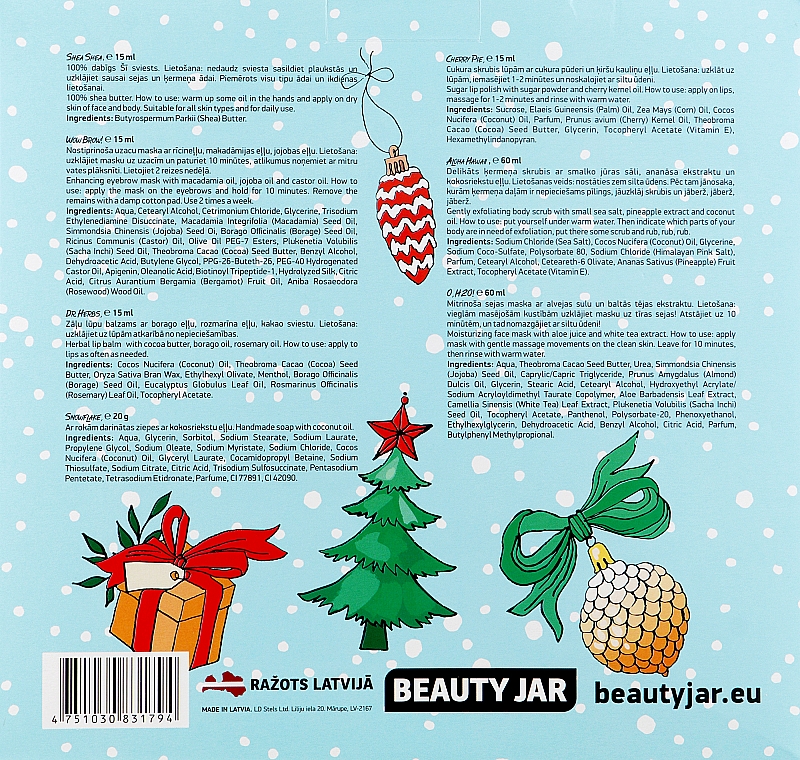Набор - Beauty Jar Happy Beauty Holidays (brow/mask/15ml + f/mask/60ml + b/scr/60ml + lip/scr/15ml + soap/20g + b/oil/15ml + lip/balm/15ml) — фото N3