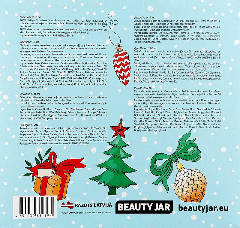 Набір - Beauty Jar Happy Beauty Holidays (brow/mask/15ml + f/mask/60ml + b/scr/60ml + lip/scr/15ml + soap/20g + b/oil/15ml + lip/balm/15ml) — фото N3