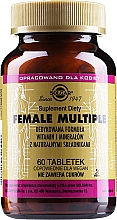 Дієтична добавка "Комплекс вітамінів для жінок" - Solgar Female Multiple — фото N1