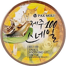 Парфумерія, косметика Універсальний гель з муцином равлика - Pax Moly Jeju Snail Soothing Gel *