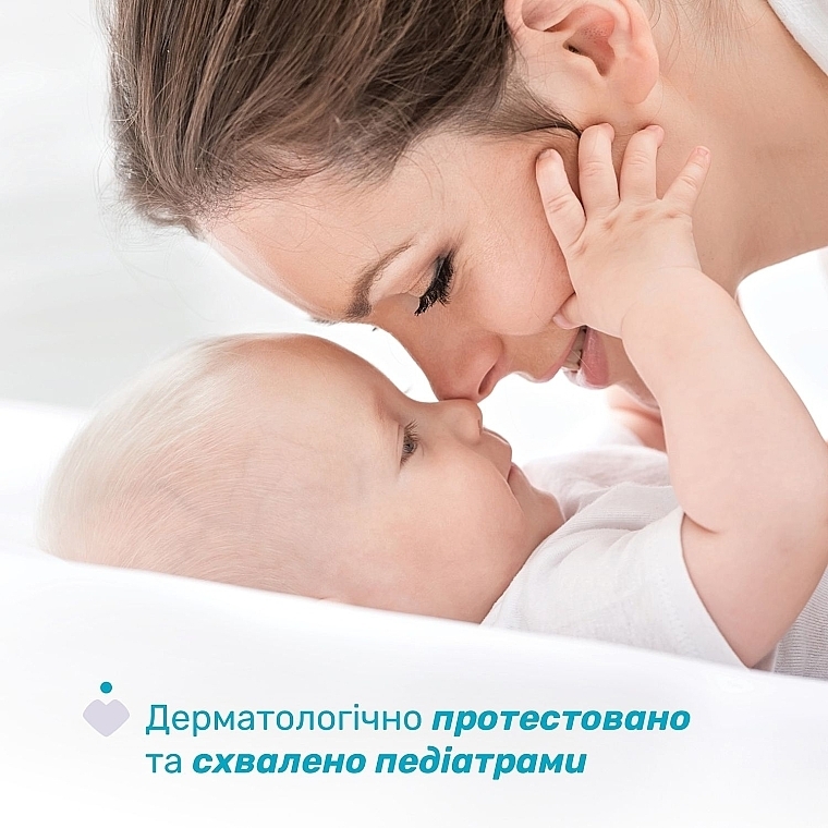 Лосьон для тела для чувствительной кожи - Chicco Baby Moments — фото N5