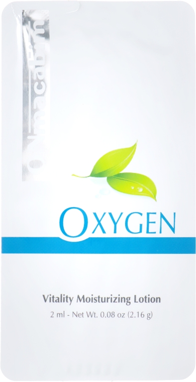 Увлажняющая эмульсия для лица - ONmacabim Oxygen Line Vitality Moisturizing Lotion SPF15 (пробник)