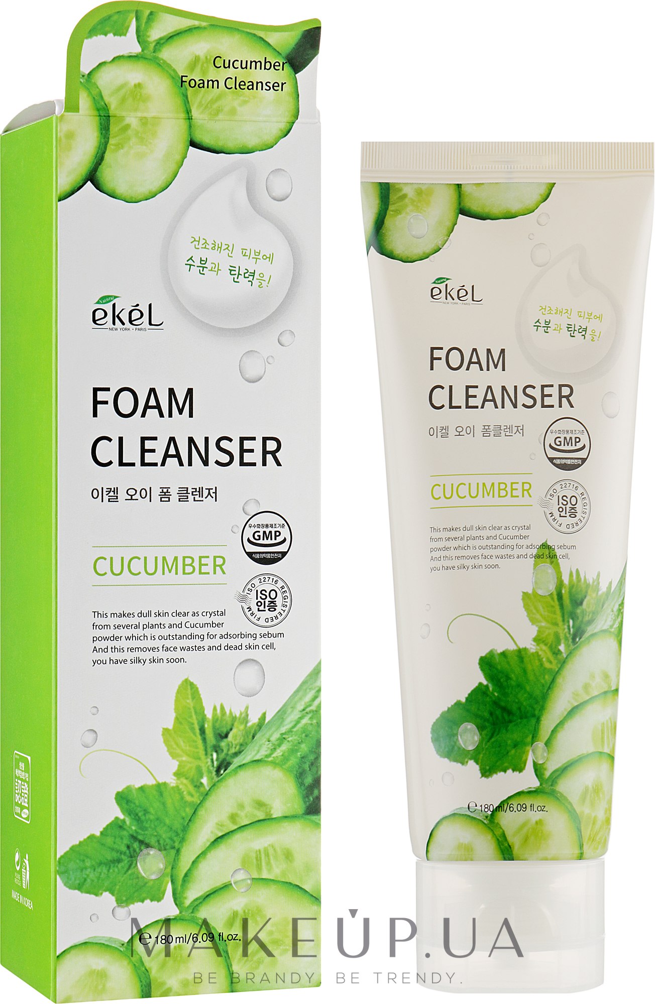 Пенка для умывания с экстрактом огурца - Ekel Foam Cleanser Cucumber — фото 180ml