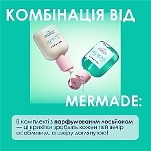 Mermade Feel The Rain - Парфумований гель для душу (міні) — фото N5