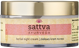 Ночной крем для лица с лечебными травами - Sattva Ayurveda Herbal Night Cream — фото N2