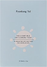 Духи, Парфюмерия, косметика Детские салфетки - Pyunkang Yul Kids & Baby Mild Sun Cleansing Tissue