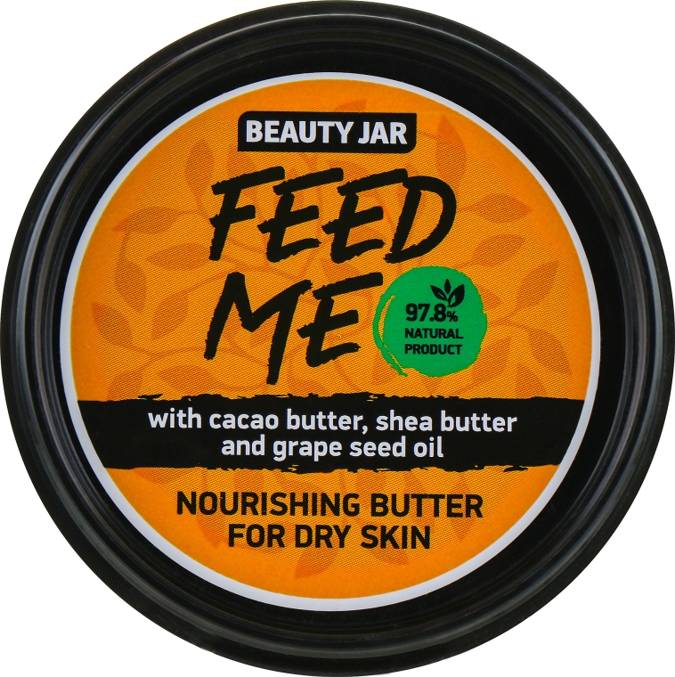 Масло для тела "Feed Me" - Beauty Jar Nourishing Butter For Dry Skin