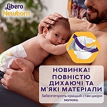 Підгузки Newborn 2 (3-6 кг), 86 шт. - Libero — фото N3