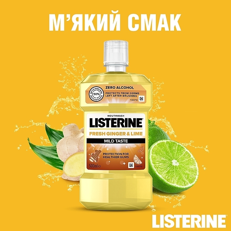 Ополаскиватель "Свежий имбирь и лайм" - Listerine Fresh Ginger & Lime Mild Taste — фото N3