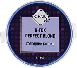 Відтінковий ботокс для відновлення волосся - Inoar G-Hair B-tox Perfect Blond — фото N2