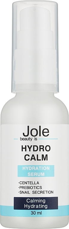 Сыворотка с муцином улитки, центеллой и пребиотиками - Jole Hydro Calm Serum — фото N1