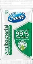 Духи, Парфюмерия, косметика Влажные салфетки с соком подорожника, 15шт - Smile Ukraine Antibacterial