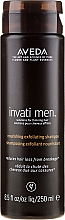 Духи, Парфюмерия, косметика Отшелушивающий шампунь для мужчин - Aveda Invati Men Nourishing Exfoliating Shampoo