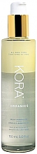 Духи, Парфюмерия, косметика Очищающее масло - Kora Organics Milky Mushroom Gentle Cleansing Oil