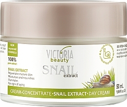 Парфумерія, косметика Концентрований денний крем - Victoria Beauty Snail Extract Day Cream
