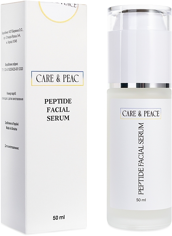 Сироватка з пептидами - Care & Peace Peptide Facial Serum — фото N2