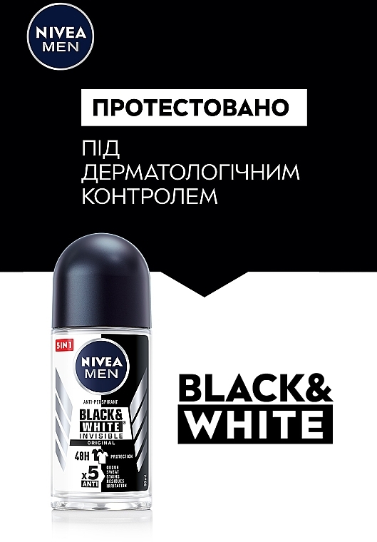 Антиперспірант "Чорне та Біле невидимий: класичний", кульковий - NIVEA MEN Black & White Invisible Original Anti-Transpirant — фото N5