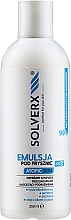 Эмульсия для душа - Solverx Atopic Skin Shower Emulsion — фото N1