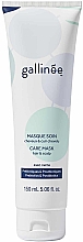 Духи, Парфюмерия, косметика Маска для волос и кожи головы - Gallinee Hair & Scalp Care Mask