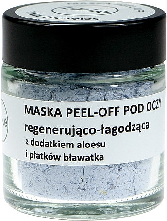Маска-пленка для кожи вокруг глаз с алоэ вера - La-Le Peel-Off Eye Mask — фото N1