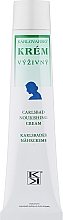 Ночной питательный крем для лица с лифтинг-эффектом - Vridlo Карловарська косметика Carlsbad Nourishing Cream — фото N1