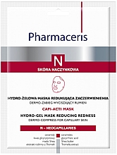 Духи, Парфюмерия, косметика Гидрогелевая увлажняющая маска - Pharmaceris N Dermo Hydro Gel Mask