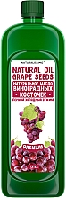 Олія виноградних кісточок - Naturalissimo Raisin-seed oil — фото N2