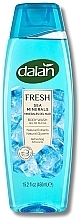 Парфумерія, косметика Гель для душу - Dalan Fresh Sea Minerals Body Wash