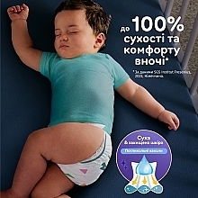 Підгузки Active Baby 4 (9-14 кг), 76 шт. - Pampers — фото N5