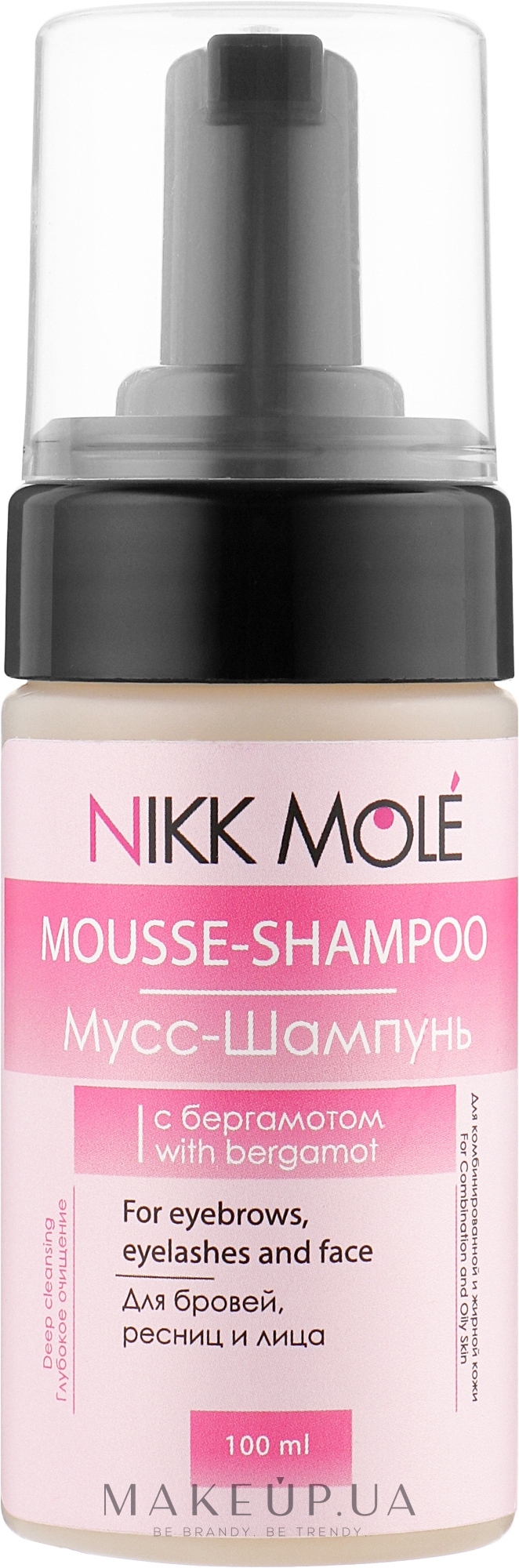 Мус-шампунь для брів, вій і обличчя з бергамотом - Nikk Mole Mousse-Shampoo With Bergamot For Eyebrows Eyelashes And Face — фото 100ml