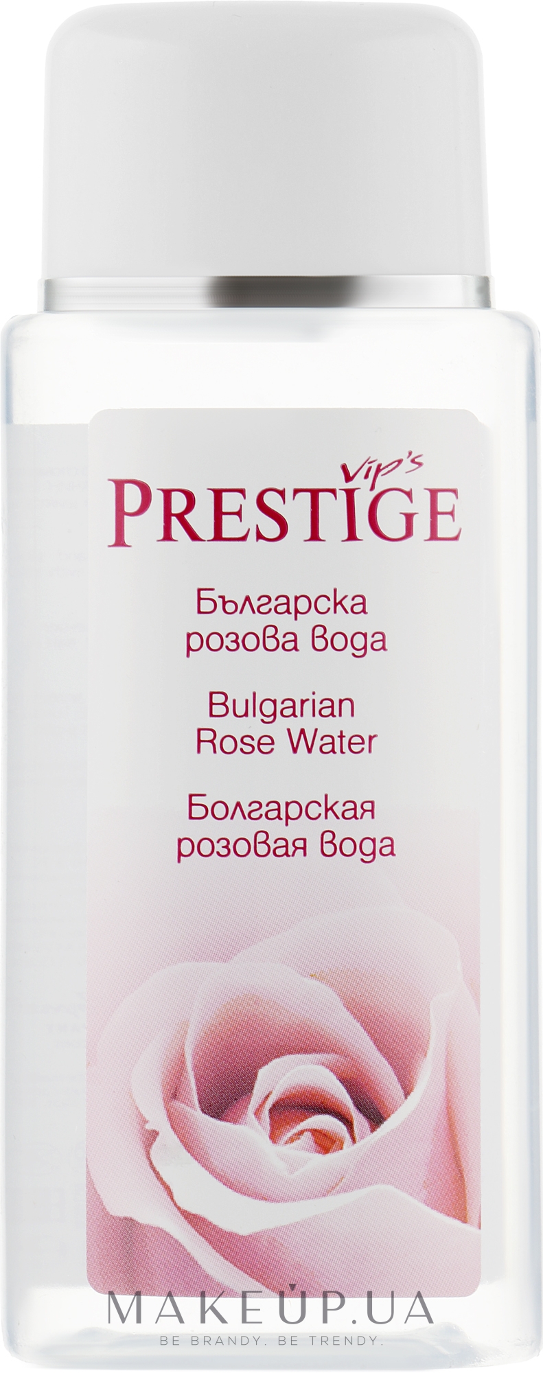 Болгарська трояндова вода - Vip s Prestige Rose & Pearl Bulgarian Rose Water — фото 135ml
